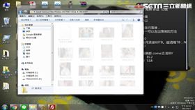 嫩妹在17歲上傳裸照至無名小站相簿，遭有心人士破解密碼下載後，上傳至網路空間供民眾欣賞，藉以賺取點閱率牟利（翻攝畫面）