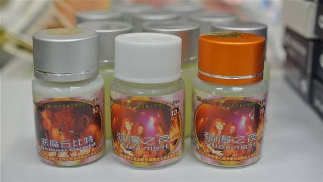 新迷姦乖乖水　無色無味30秒弄昏人