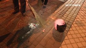 打錯道歉.砍0600