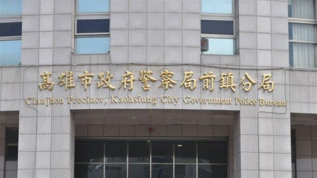 槍械室起火　槍彈燻黑員警擦到手軟