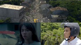 圖／翻攝自youtube 老師你會不會回來 夏于喬 是元介 