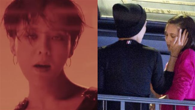 新歌驚現Kiko？GD：來生再相愛