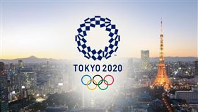 2020東京奧運。（圖／取自奧委會官網）
