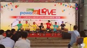 永瑞慈善基金會 圖／臉書