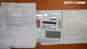 八旬黃醫師遭假刑警大隊長厲言恐嚇，趕緊匯出3筆共167萬元之款項，警方歷經一年查緝，順利搗破以張嫌為首的收簿手集團（翻攝畫面）