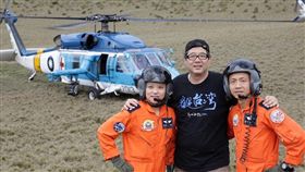 齊柏林　圖／翻攝自空軍司令布臉書