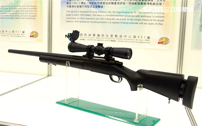 2017國際迷彩嘉年華會暨世界盃極限射擊總決賽，25國高手頂尖對決。（記者邱榮吉/攝影）