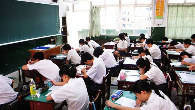部分公立高中的「就近入學獎學金」遭取消，教育部解釋，每年都會適度調整，將資源轉至更需要扶助的地區。（示意圖／翻攝自維基百科）