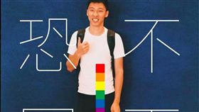 25歲熱血陳冠齊，用鏡頭紀錄台灣脈動感動網友（圖／翻攝當事人臉書）