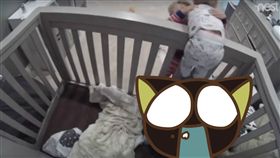 明 越獄,逃獄,嬰兒床,椅子,教學,鼓勵,爬　圖／翻攝自YouTubehttps://goo.gl/JtcbzO