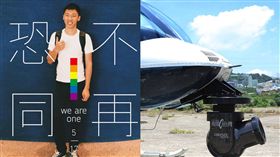 陳冠齊　圖／翻攝自陳冠齊、齊柏林臉書