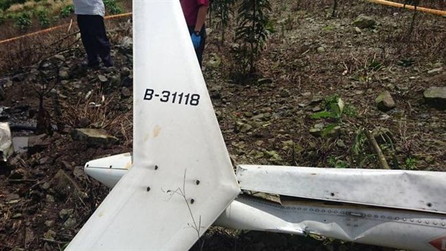 5意外釀8死！凌天停飛同款直升機