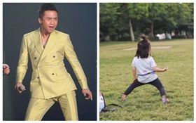 孫儷曬愛女背影照　網友直呼是親生的（組圖／翻攝自孫儷微博）