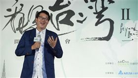 圖／阿布電影提供　翻攝自齊柏林的飛閱台灣臉書　齊柏林