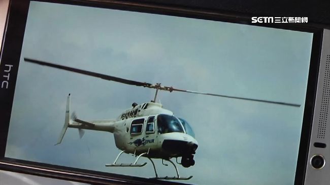 空勘黃金廊道？齊柏林墜機前一天在這