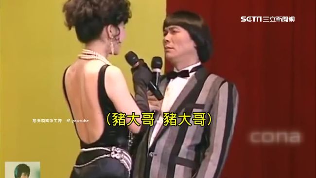 女星使出ㄋㄞ功　豬哥亮險下腰跌倒