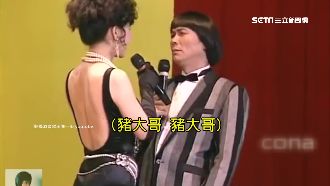 女星使出ㄋㄞ功　豬哥亮險下腰跌倒