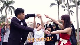 台大畢業歌《公館遊樂園》(圖/翻攝自YouTube)