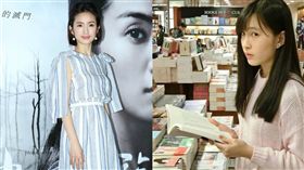 圖/翻攝自臉書 林亦含 林依晨/資料照 微博