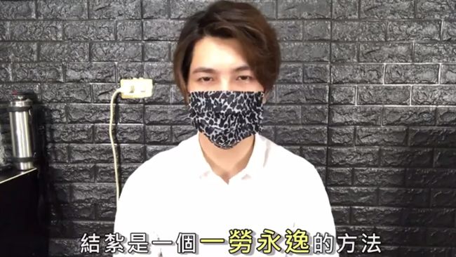 不捨妻再受苦…他分享結紮經驗被推爆