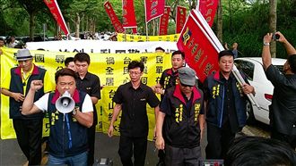 林飛帆婚禮　統促黨高喊「苦了警方」