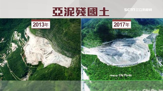 亞泥挖深可養魚！徐旭東遭批短視近利