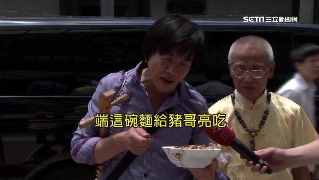 豬哥亮託夢！DJ永鴻帶「麵」悼老友