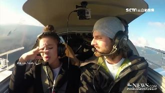 影／求婚玩很大！飛行員假墜機真求婚