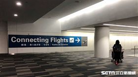 舊金山國際機場,轉機攻略,美國旅遊。（圖／記者簡佑庭攝）