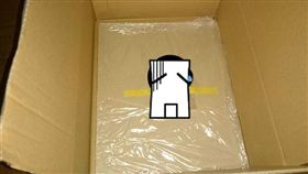 Amazon,網購,鑰匙圈,紙箱,包裝,過度,浪費,環保
（圖／翻攝自2ch）