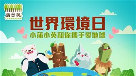 回收紙賦予新生命　這企業救5億4692萬棵樹