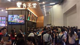 饗食天堂（圖／翻攝自饗食天堂臉書粉絲專頁）