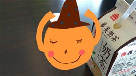 超商,座位區,奧客,紙條,爆廢公社,消費,店員
https://www.facebook.com/photo.php?fbid=1356206377782450&set=gm.1456549411158367&type=3&theater