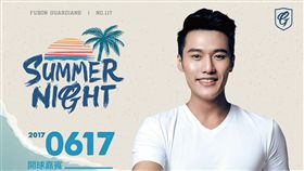 張睿家替富邦悍將開球（圖／悍將提供）