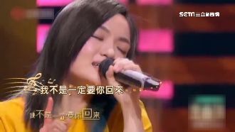徐佳瑩登台飆唱　薛之謙喊：我不行了