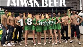 最原味的夏天！台啤18天對尬夏至235蜂蜜啤酒