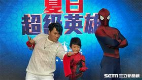 香港迪士尼夏日超級英雄,王仁甫父子,蜘蛛人。（圖／記者簡佑庭攝）