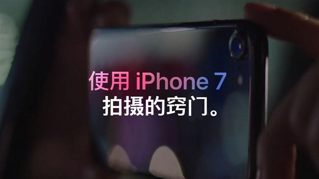 蘋果教你拍美照　阿嬤也做得到！