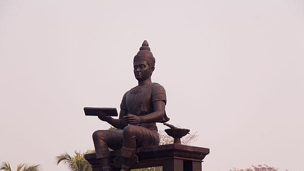 泰人王朝　在素可泰仰望幸福的曙光