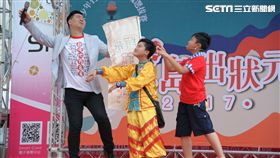 五位台語小狀元　個個大贏花甲男孩