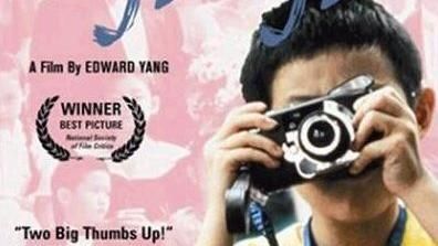 紐時評世紀25大佳片　台灣名導上榜