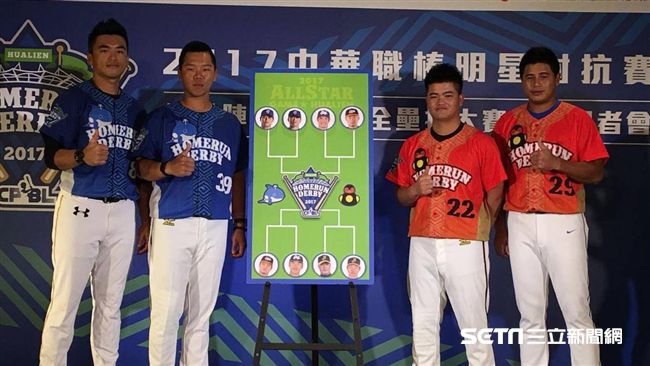 全壘打大賽遇林智勝　詹子賢：我來了