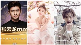 陳柏霖,圖/翻攝自臉書和微博