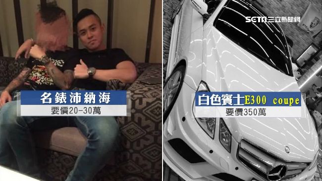 獨／殺警案主嫌樂逍遙　嗆債主還炫富