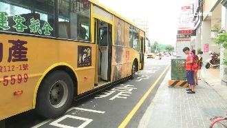 臨停公車停靠區挨罰　退休警不滿開嗆