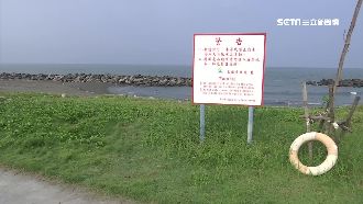 茄萣沙灘2年奪7命　離岸流是禍首