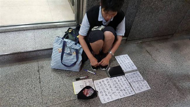 交保缺錢洗澡　誆稱母病危乞討又被逮