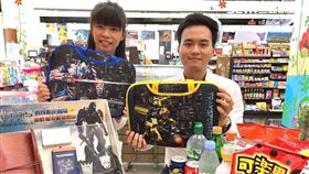 萊爾富,超商,變形金剛