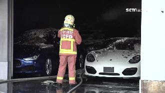 修車廠凌晨惡火　雙B、保時捷遭波及