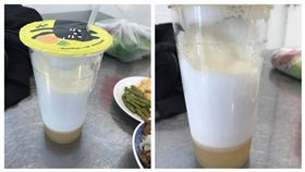 ▲網友花50元買泡泡。（圖／翻攝自臉書爆料公社）https://www.facebook.com/groups/451357468329757/permalink/1301893443276151/